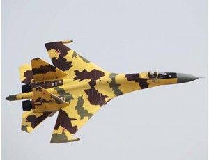 Freewing Su-35 Desert Camo Twin 70mm 12 Blade IR EDF Jet PNP Version Freewing Su-35 Desert Camo Twin 70mm 12 Blade IR EDF Jet PNP Version